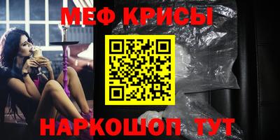 первитин Первоуральск