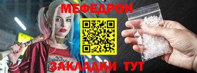 Альфа ПВП Кимры