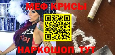 прущая мука Партизанск