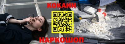 меф VHQ Пенза