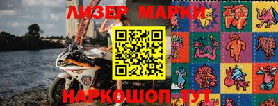 меф VHQ Пенза