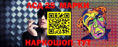 прущая мука Партизанск