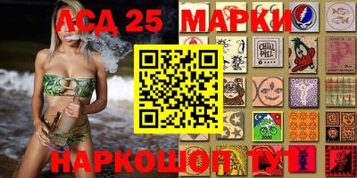прущая мука Партизанск