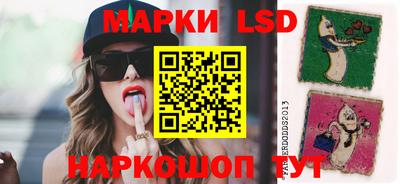 первитин Первоуральск