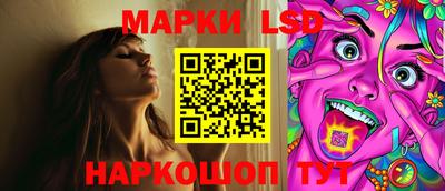 мяу мяу кристалл Кингисепп