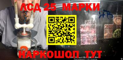 меф VHQ Пенза