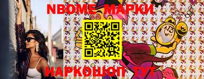 меф VHQ Пенза