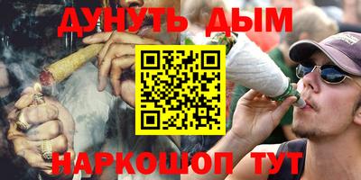 меф VHQ Пенза
