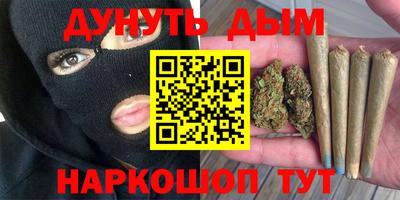 прущая мука Партизанск