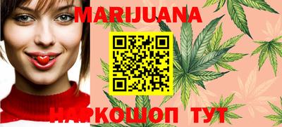 мяу мяу кристалл Кингисепп