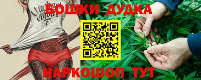 кокс Кинель
