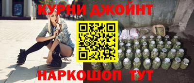 меф VHQ Пенза