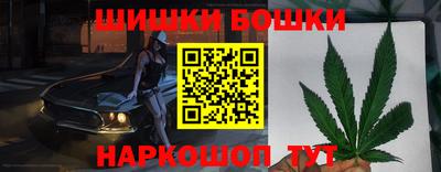 первитин Первоуральск