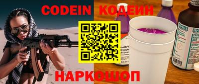 меф VHQ Пенза