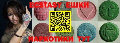 первитин Первоуральск