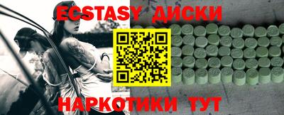 первитин Первоуральск