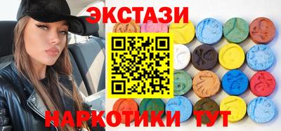 первитин Первоуральск