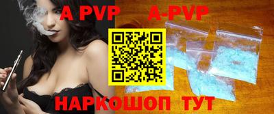 меф VHQ Пенза