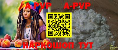 первитин Первоуральск