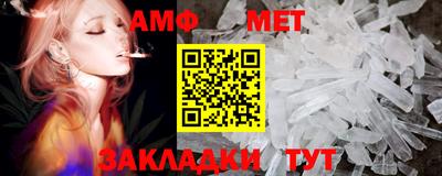 твердый Ижевск