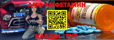 первитин Первоуральск