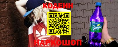 первитин Первоуральск