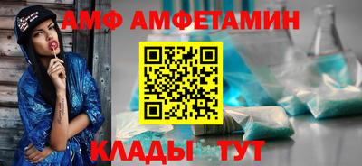 первитин Первоуральск