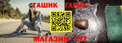 меф VHQ Пенза