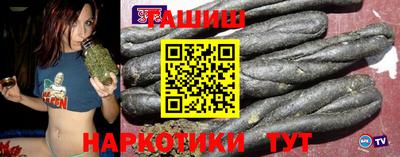 первитин Первоуральск