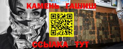 первитин Первоуральск