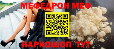 первитин Первоуральск
