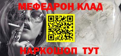 первитин Первоуральск
