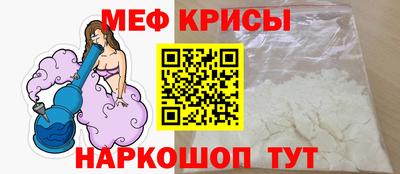 первитин Первоуральск